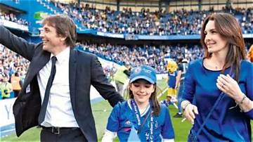 Who Is Vittoria Conte? Everything to Know About Antonio Conte Daughter